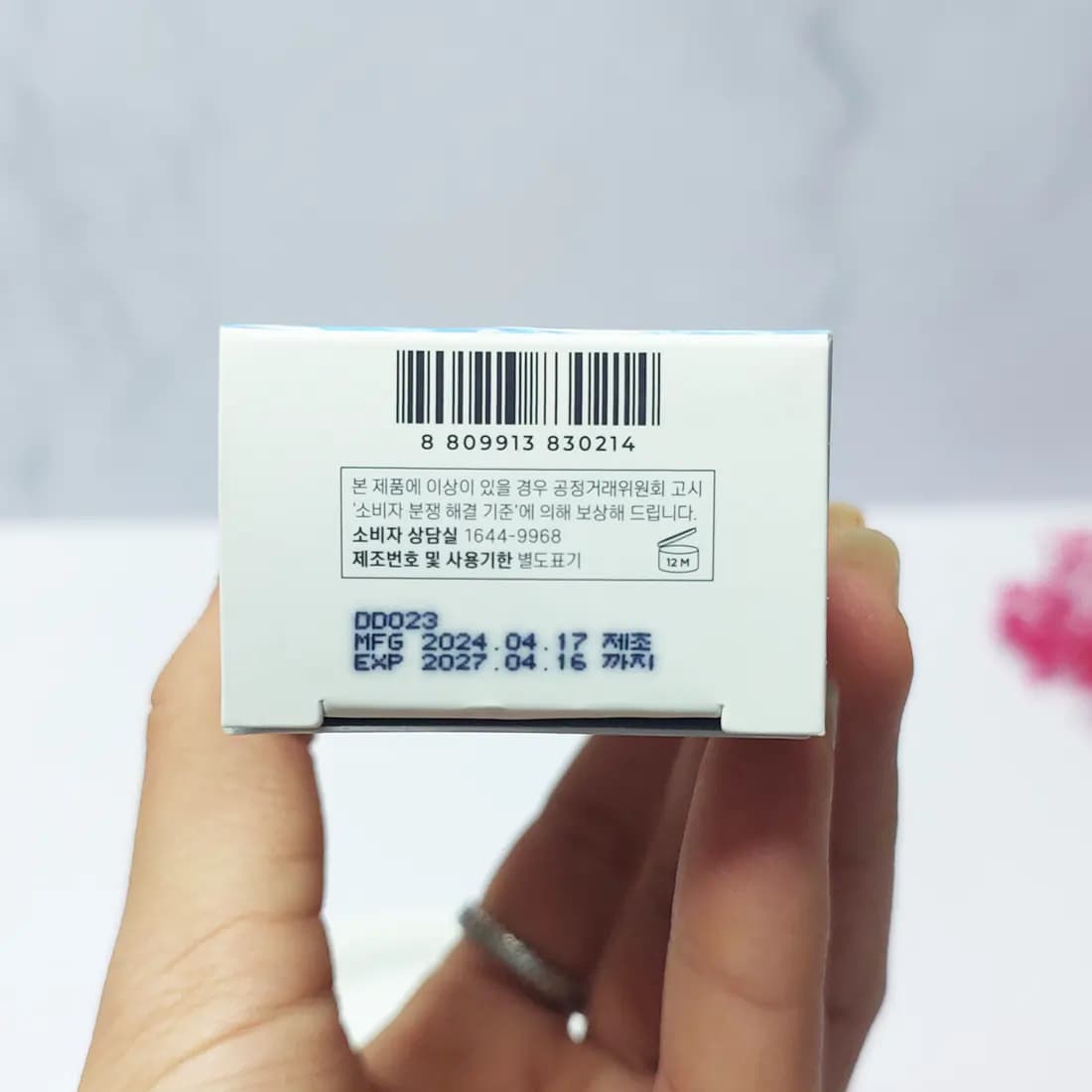 ضد آفتاب استیکی سنتلا اسکین 1004 با SPF50 مدل Hyalu Cica Silky — تصویر ۴