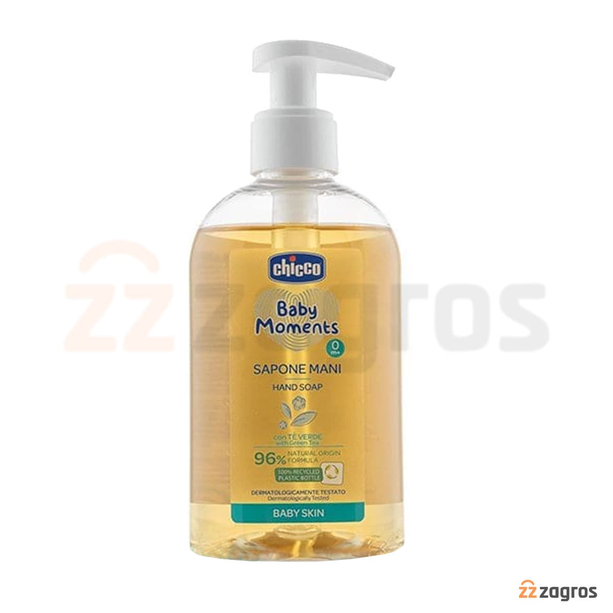 صابون مایع چیکو حجم 250 میل — تصویر ۴
