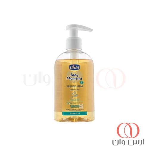 صابون مایع چیکو حجم 250 میل — تصویر ۳