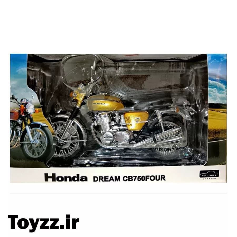 ماکت موتور اتومکس طرح هوندا CB750 طلایی — تصویر ۲