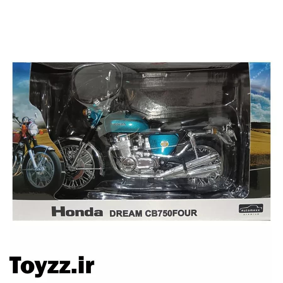 ماکت موتور اتومکس طرح هوندا CB750 آبی — تصویر ۲