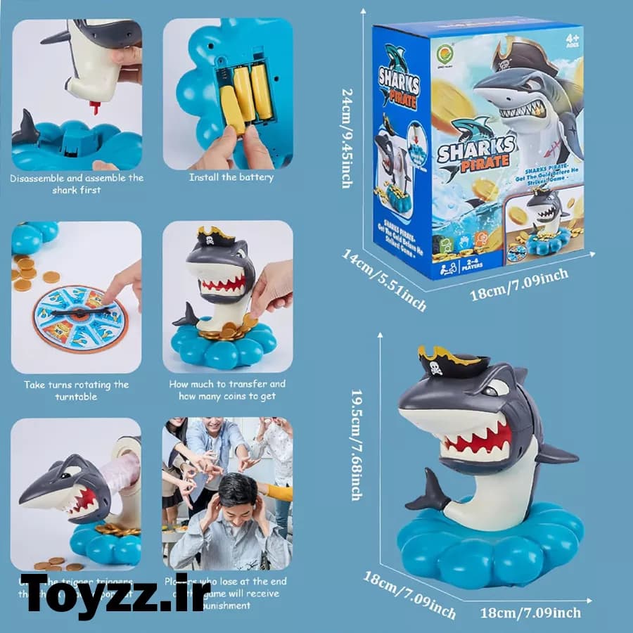 بازی دورهمی سرقت از کوسه مدل sharks pirate کد 1288 — تصویر ۴