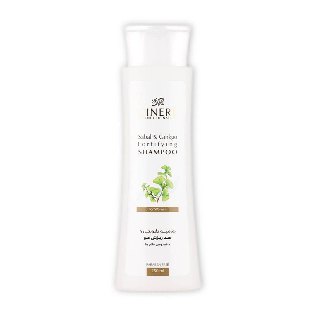 شامپو تقویتی و ضد ریزش موی سینره CINERE مخصوص خانم ها مدل Sabal & Ginkgo Fortifying Shampoo حجم 250 میل