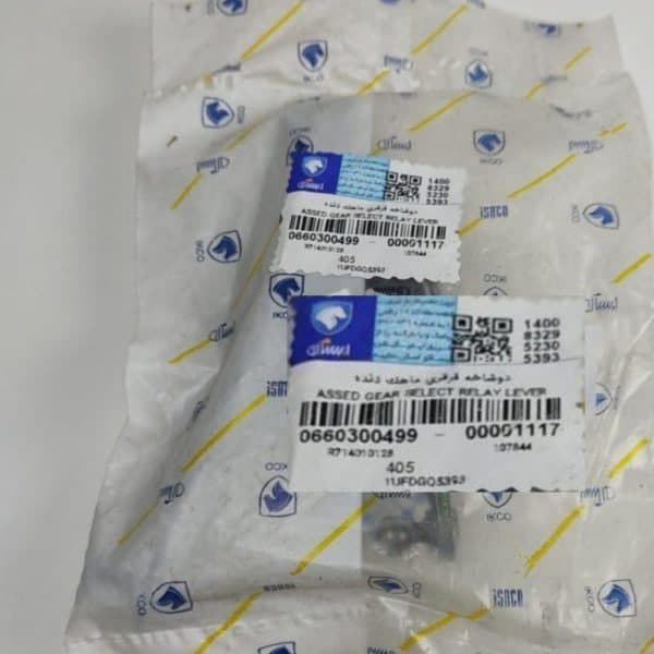 مجموعه میل رابط انتخاب دنده کوتاه ودوشاخه قرقری ماهک دندهXU7-XU7Pگیربکس BE پژو 405 ایساکو – گارانتی پلاس — تصویر ۴