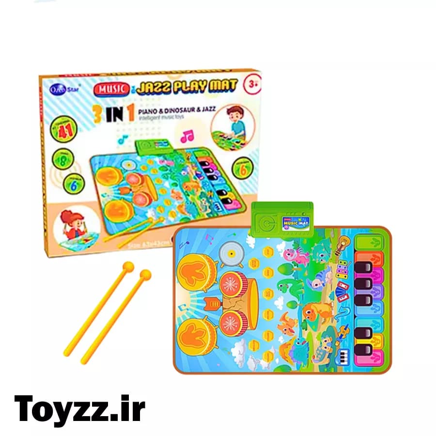 بازی آموزشی مدل سفره موزیکال 3 در 1 دارای پیانو و درام طرح دایناسور