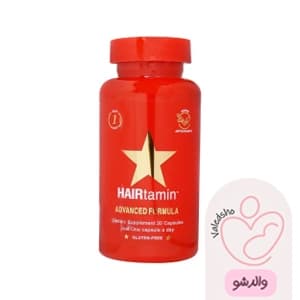 قرص هیرتامین ضد ریزش و تقویت کننده مو بسته 30 عددی اصل