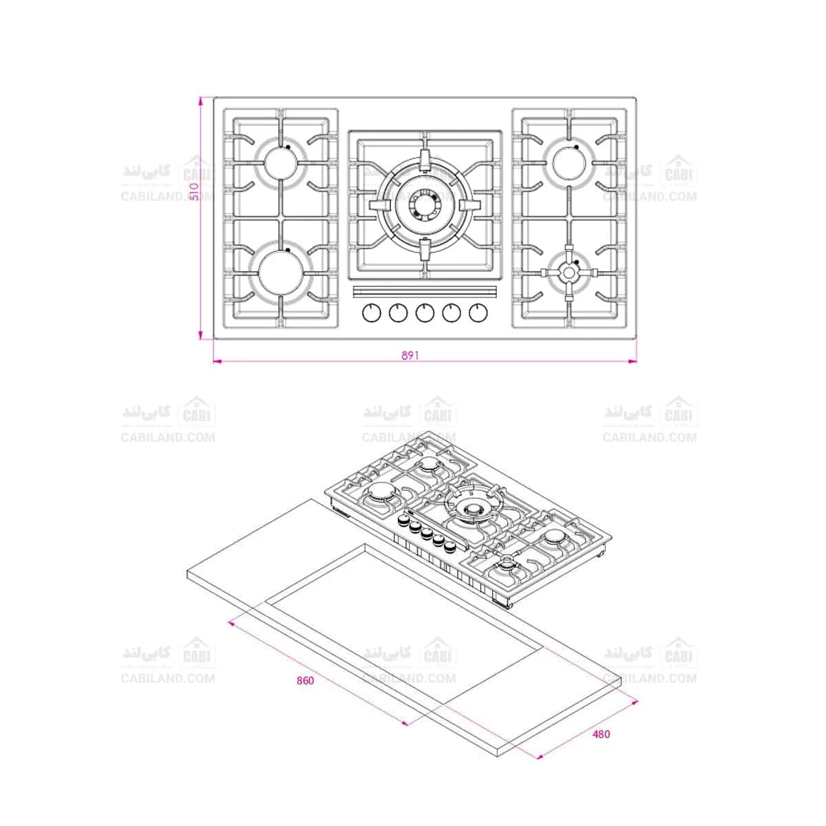 اجاق گاز صفحه ای کن مدل multi step 518M ایتالیایی — تصویر ۸