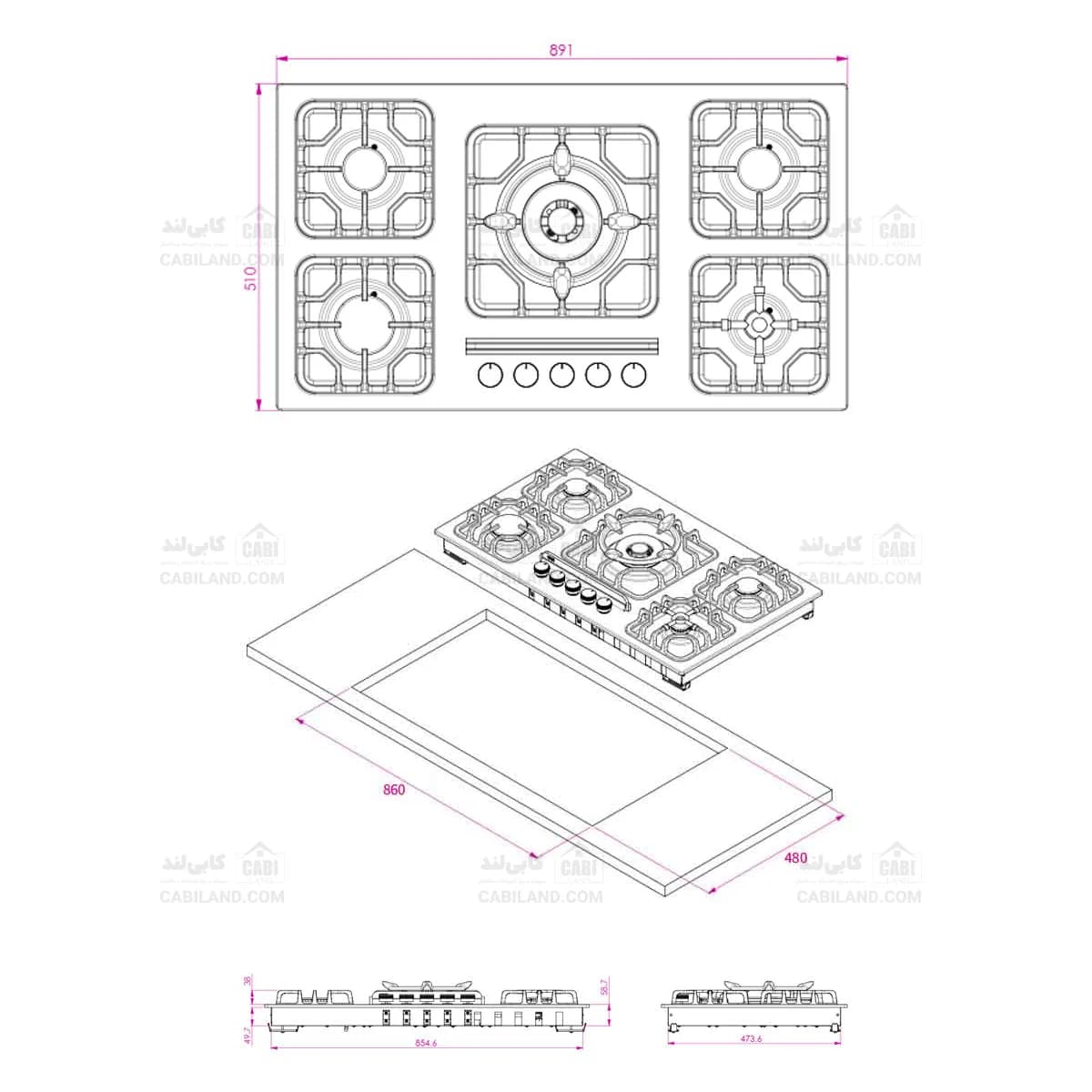 اجاق گاز صفحه ای کن مدل multi step 523M ایتالیایی — تصویر ۴