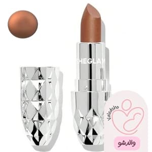 رژ لب مخملی Starlight Velvet رنگ Deep Under