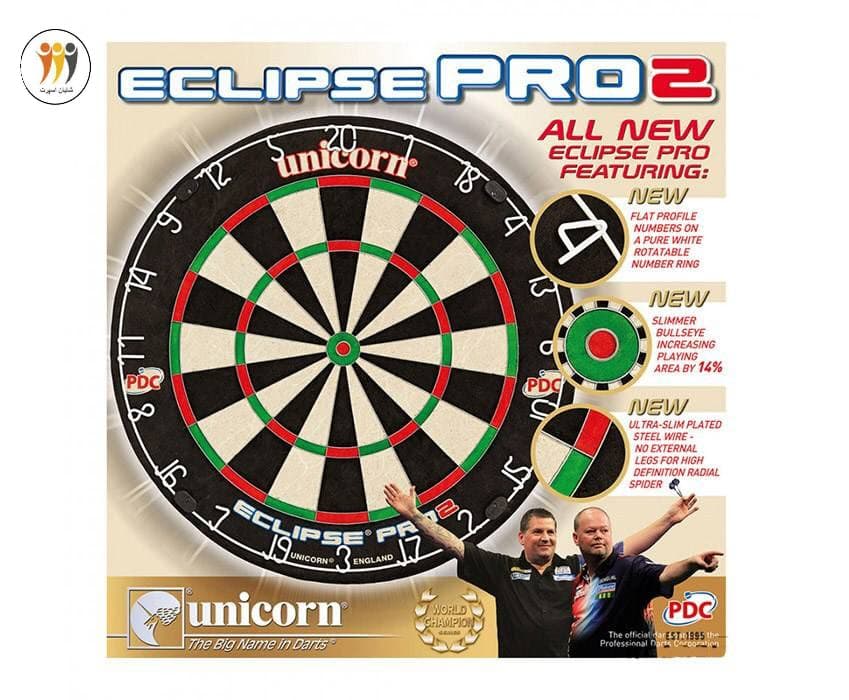 تخته دارت یونیکورن مدل Eclipse Pro 2 — تصویر ۳