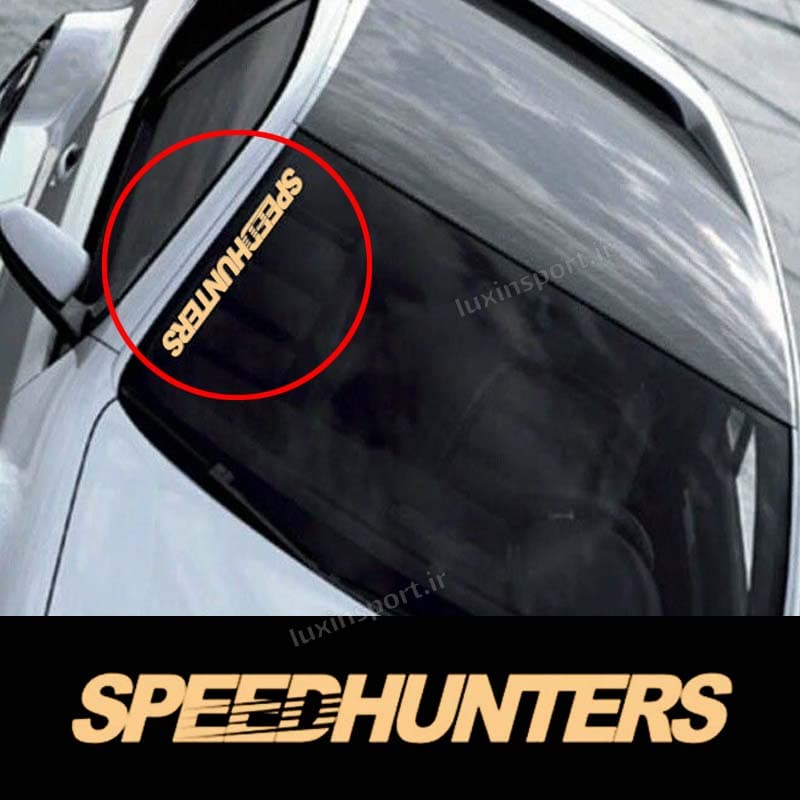 برچسب شیشه خودرو نوشته SPEED HUNTERS (شکارچیان سرعت) – طلایی – 45*5 سانت