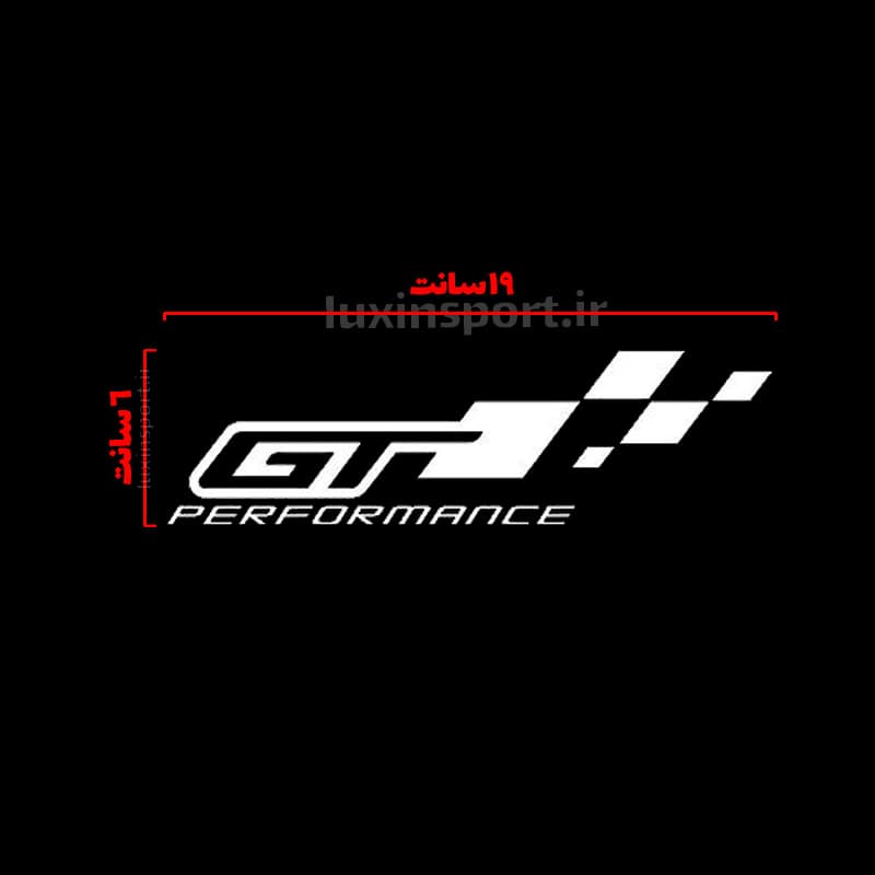 برچسب شیشه خودرو طرح GT PERFORMANCE – سفید – 19*6 سانت — تصویر ۲