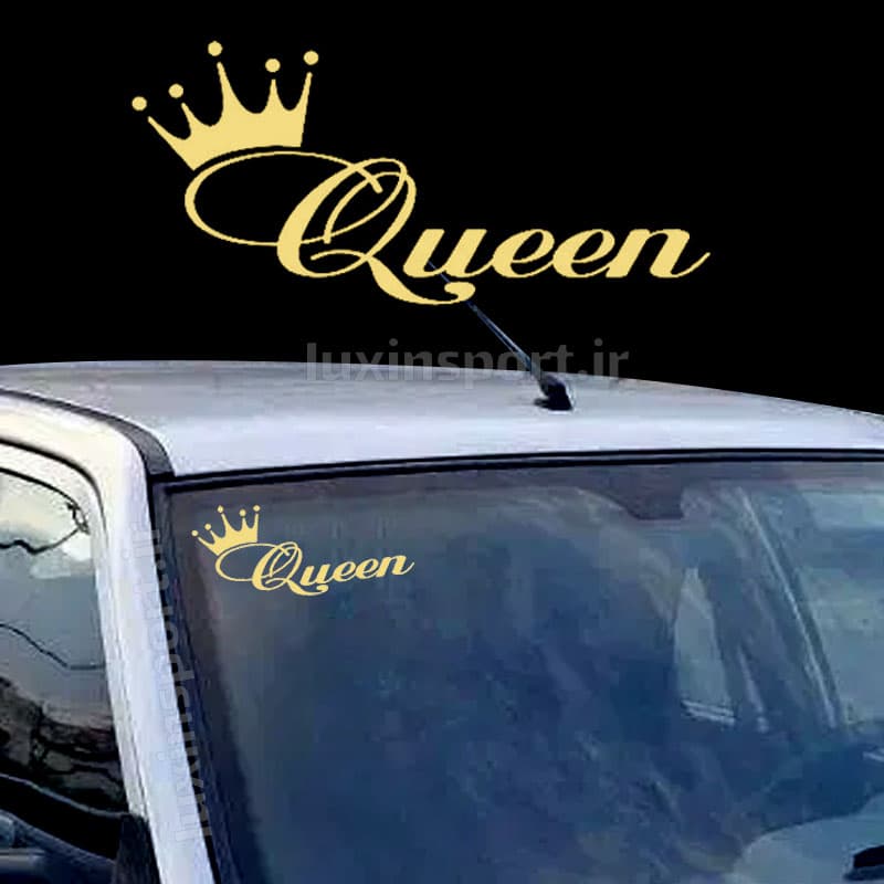 برچسب شیشه خودرو نوشته QUEEN (ملکه) – طلایی – 19*8 سانت