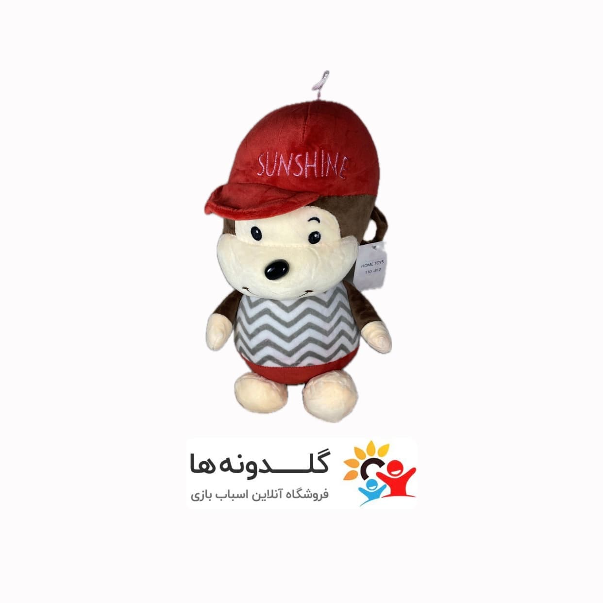 عروسک پولیشی میمون کلاه دار نانو35 سانت 14967