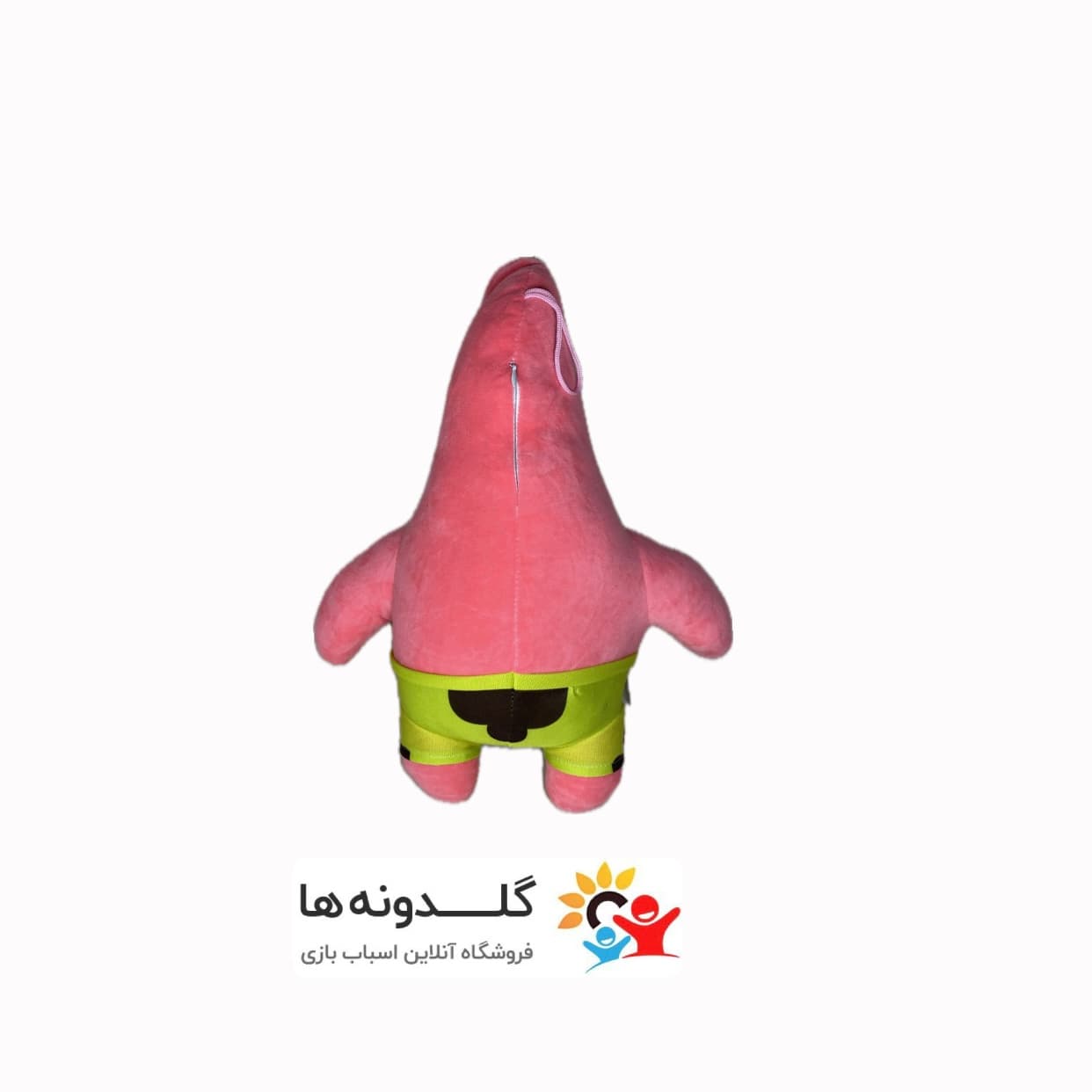 عروسک پولیشی پاتریک اورجینال 40 سانت 29205 — تصویر ۲