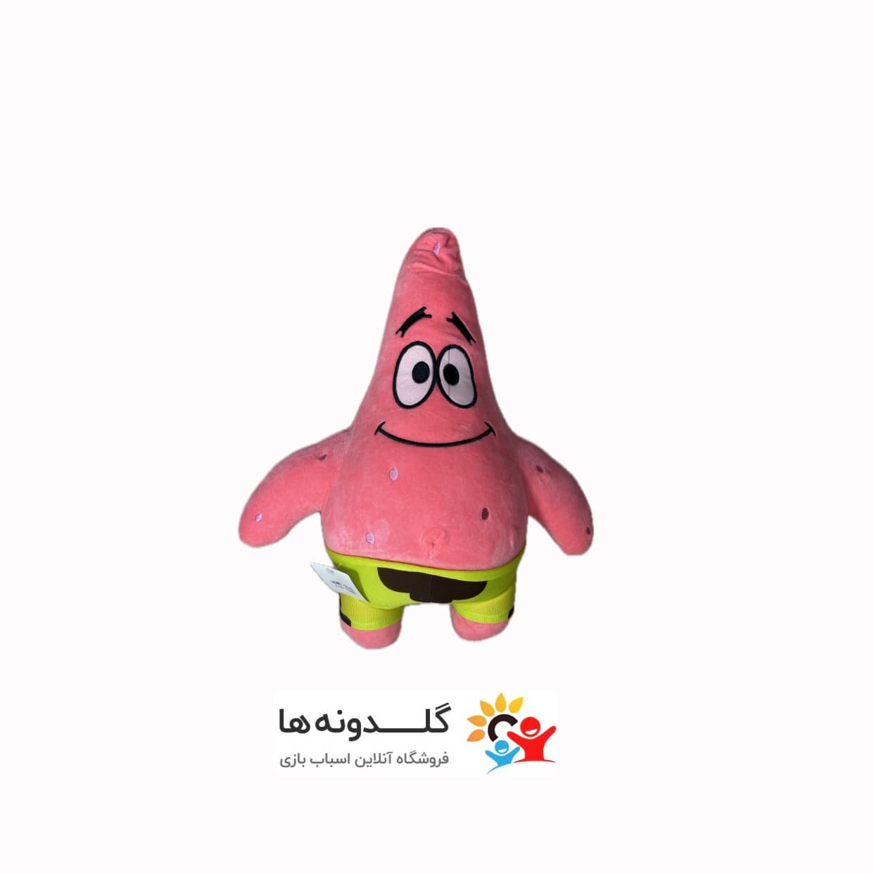 عروسک پولیشی پاتریک اورجینال 40 سانت 29205