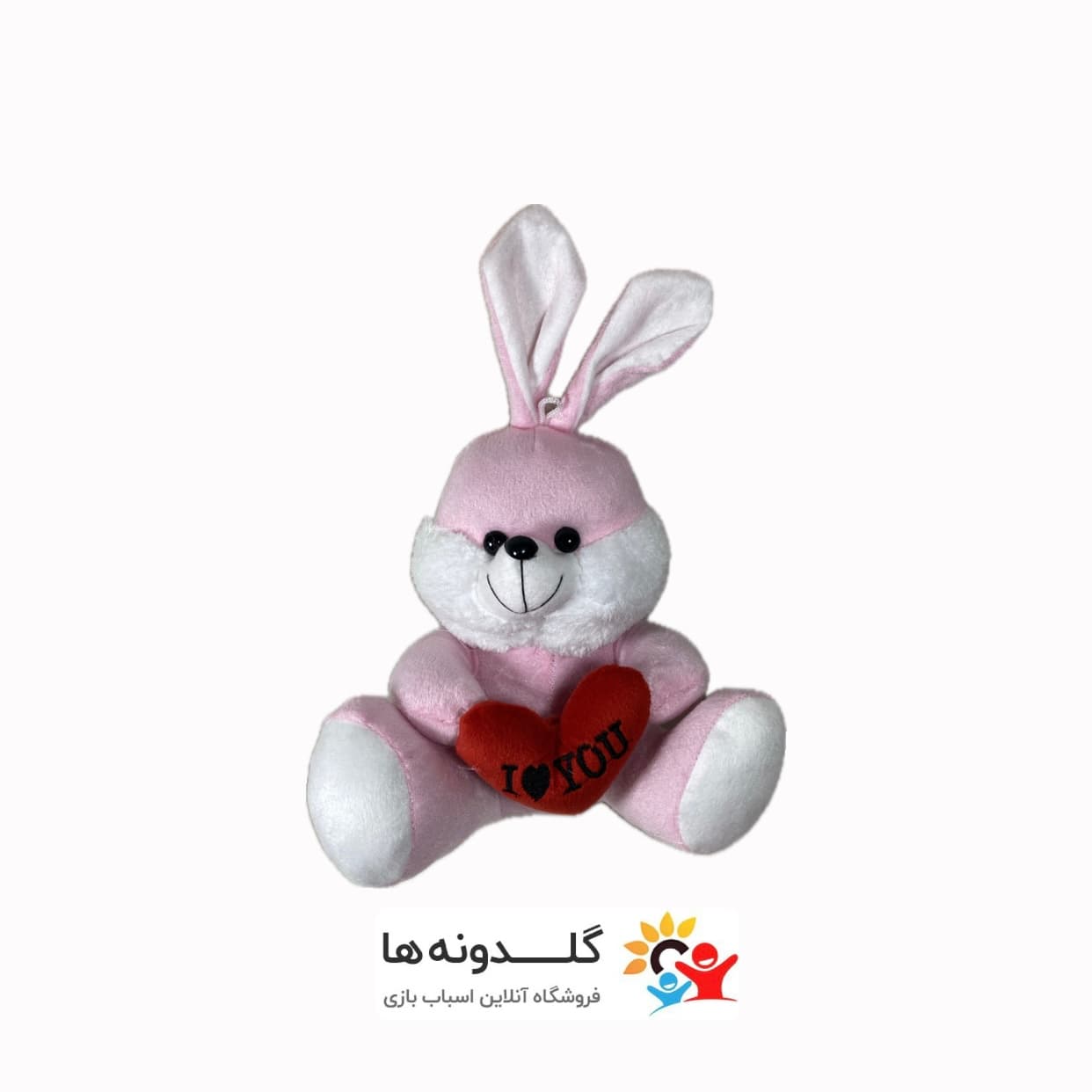 عروسک پولیشی خرگوش رنگی قلب به دست 23139