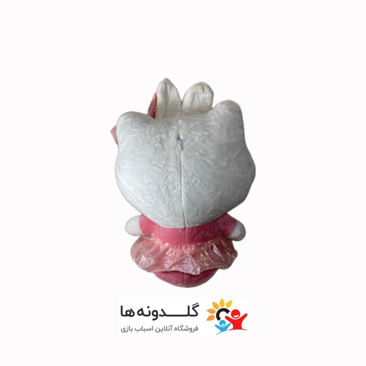 عروسک پولیشی کیتی تل خرگوشی نانو 25 سانت 15154 — تصویر ۲