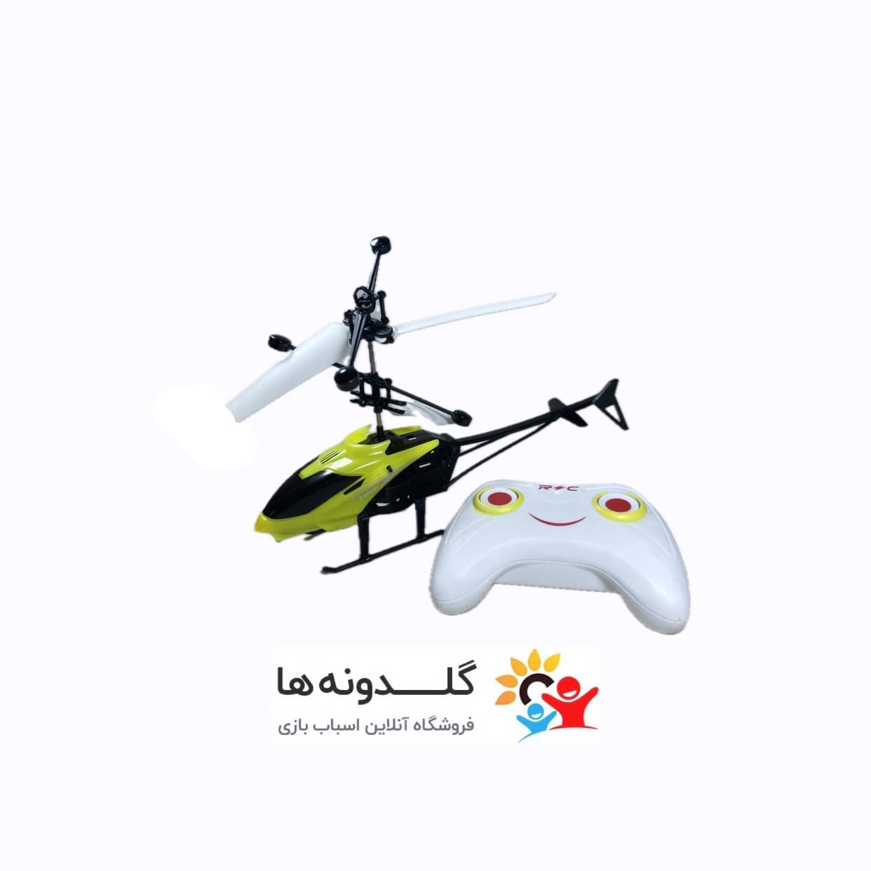 هلی کوپتر حس گر 18043