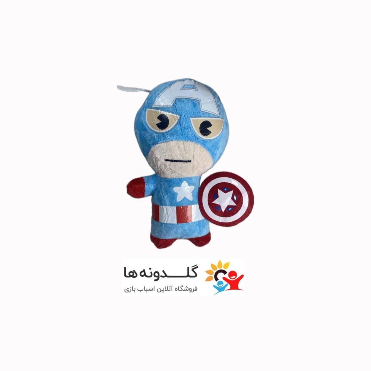 عروسک پولیشی آویز کاپیتان 15385