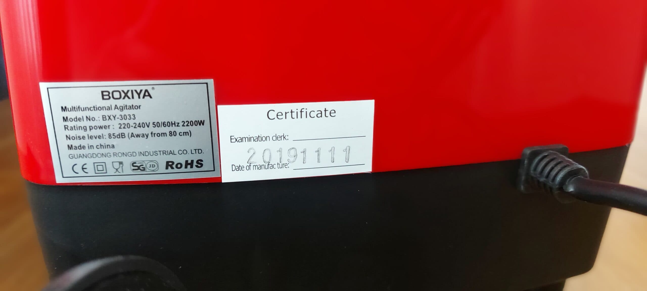 مخلوط کن صنعتی boxiya مدل BXY-3033 — تصویر ۴