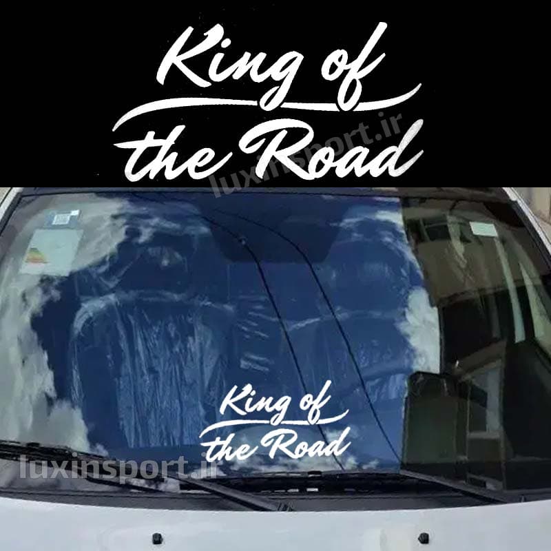 برچسب شیشه خودرو نوشته King of the Road طرح 2 – سفید – 19*10 سانت