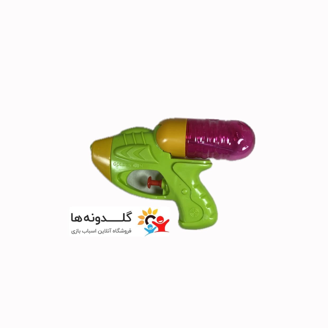 تفنگ آبپاش کوچک 49491