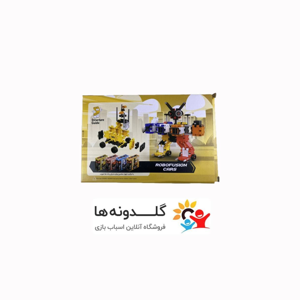 لگو 30 قطعه 3مدل کلیکس تویز 29760