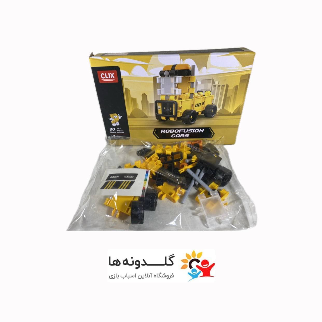 لگو 30 قطعه 3مدل کلیکس تویز 29760 — تصویر ۲