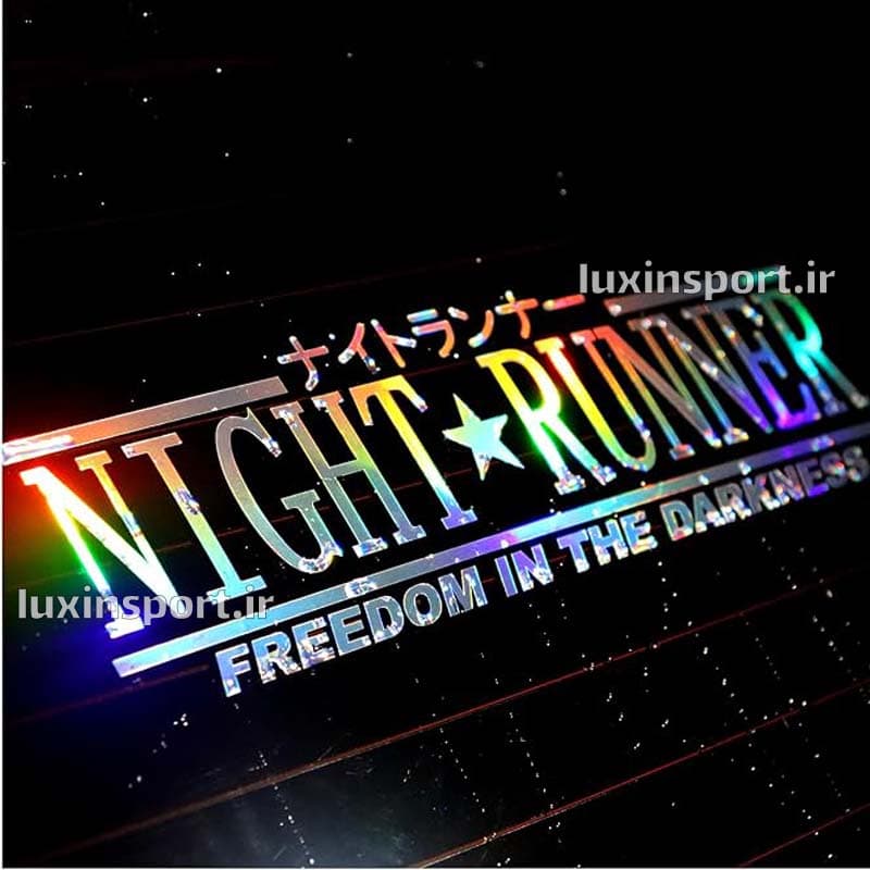 برچسب شیشه خودرو نوشته NIGHT RUNNER ژاپنی – کروم هفت‌ رنگ – 25*7.5 سانت — تصویر ۳