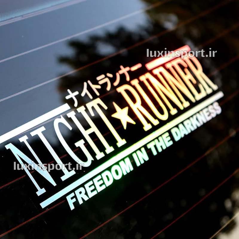 برچسب شیشه خودرو نوشته NIGHT RUNNER ژاپنی – کروم هفت‌ رنگ – 25*7.5 سانت — تصویر ۵