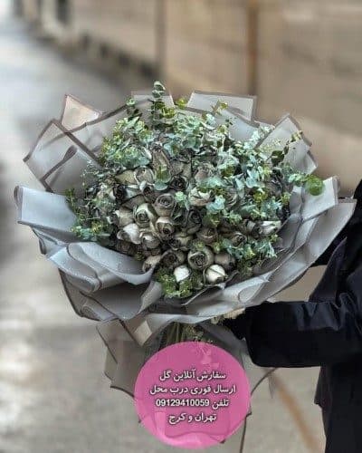 سفارش گل همراه با متن تبریک تولد دختر خواهر شوهر