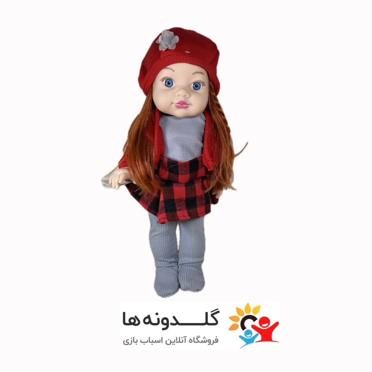 عروسک APT کلاه دار موزیکال 29721