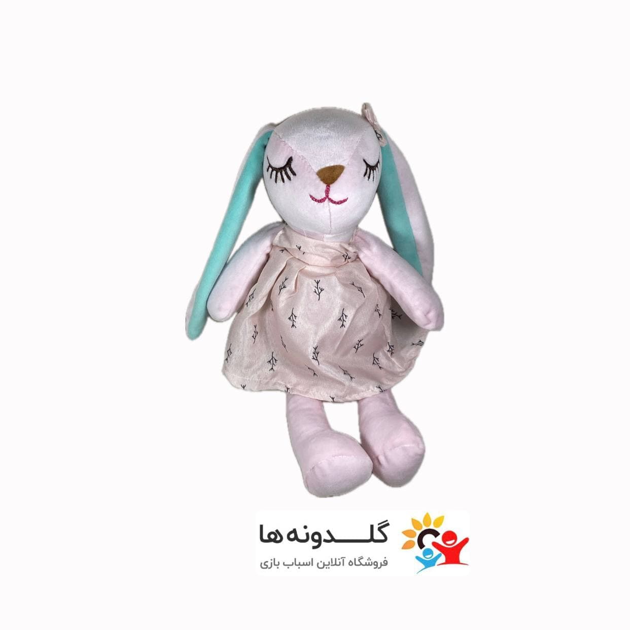 عروسک پولیشی خرگوش آنجل 50 سانت 23266
