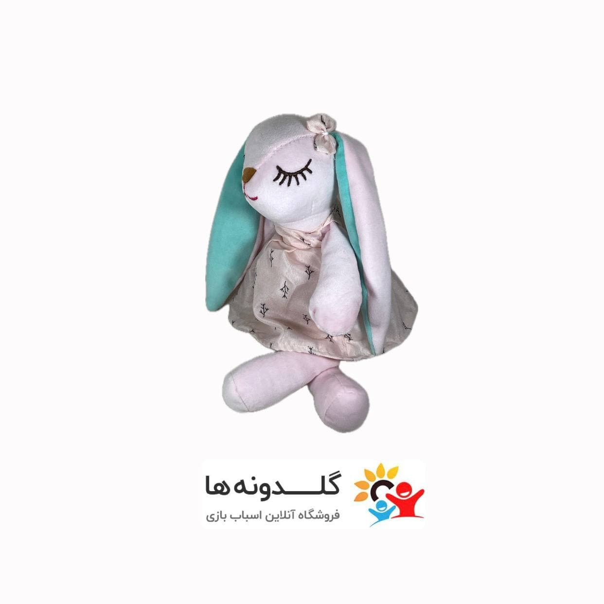 عروسک پولیشی خرگوش آنجل 50 سانت 23266 — تصویر ۲
