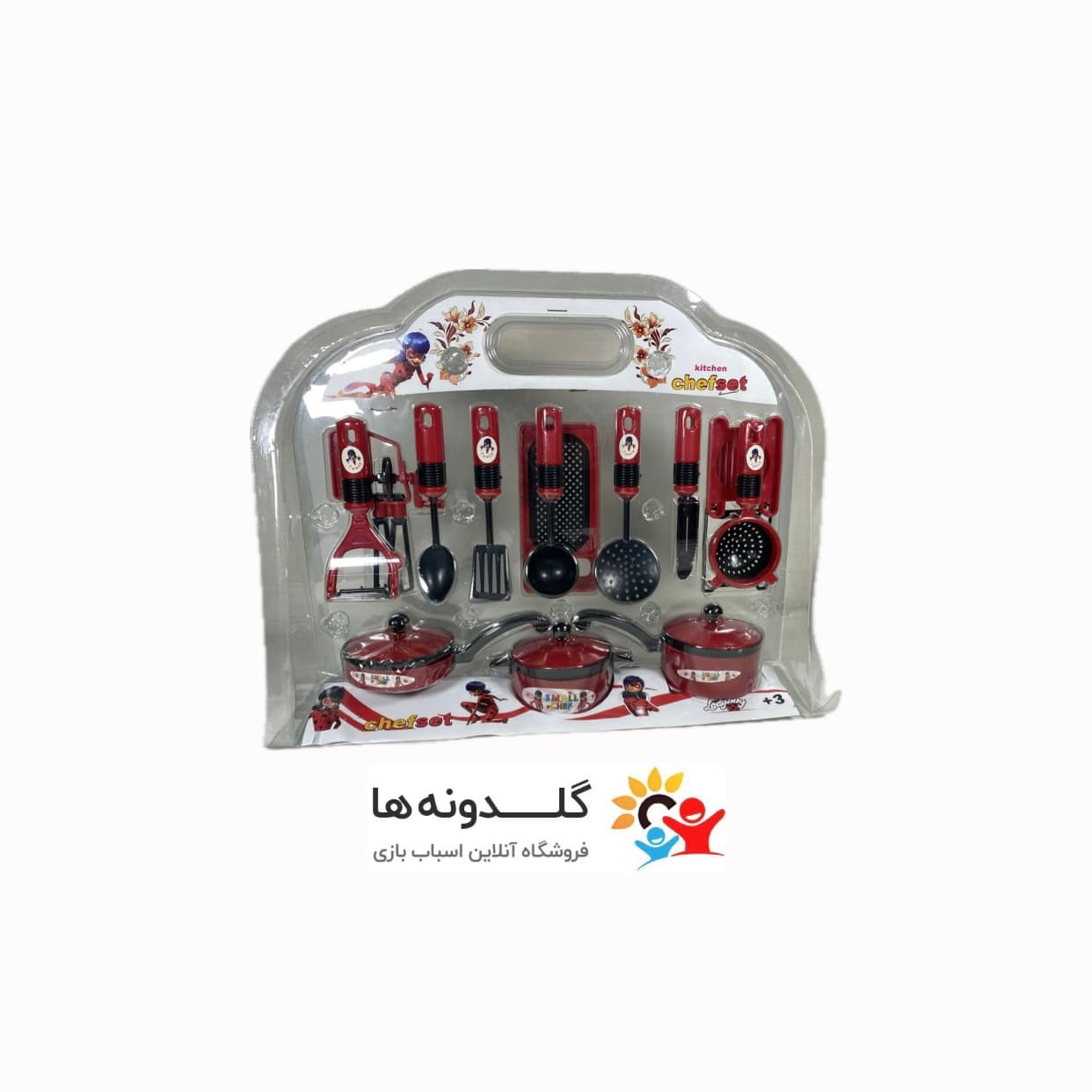 پک آشپزی آتاتویز 29731