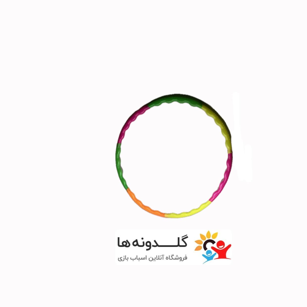حلقه کمر کوچک مجید 20432