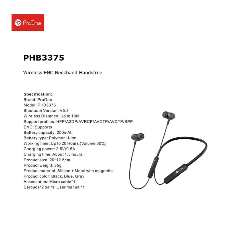 هندزفری بلوتوثی پرووان مدل PHB 3375 — تصویر ۲
