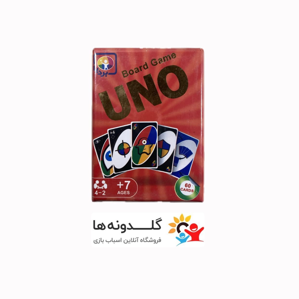 کارت اونو 60 عددی بزرگ 29160 — تصویر ۲