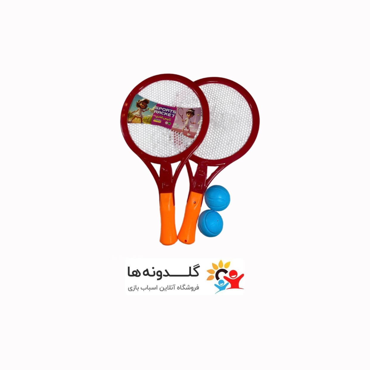 راکت تنیس سوپر گلچین 29657