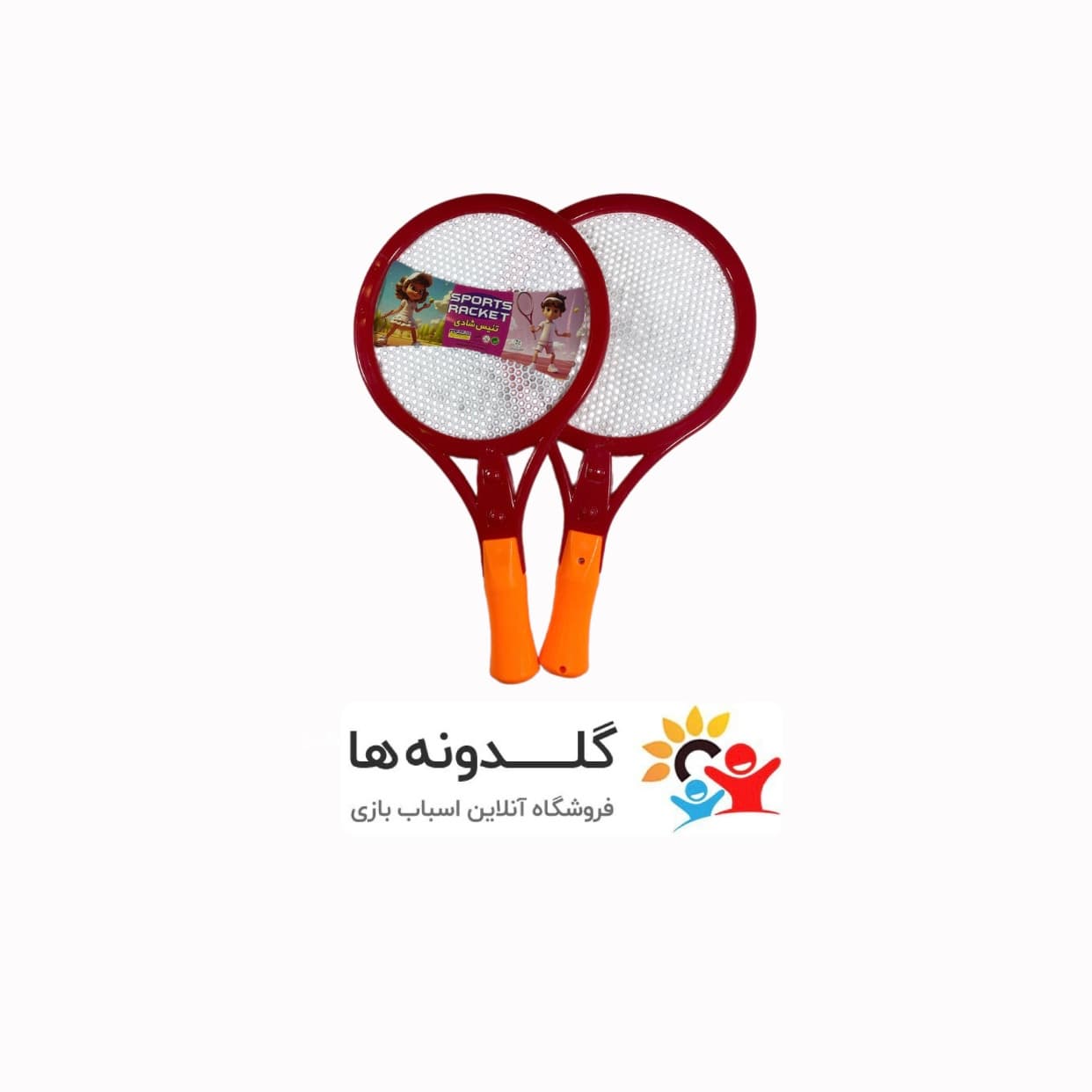 راکت تنیس سوپر گلچین 29657 — تصویر ۲