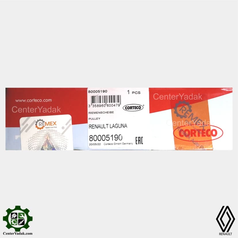 پولی سر میل لنگ CORTECO ساخت آلمان مناسب رنو مگان 2000 — تصویر ۵