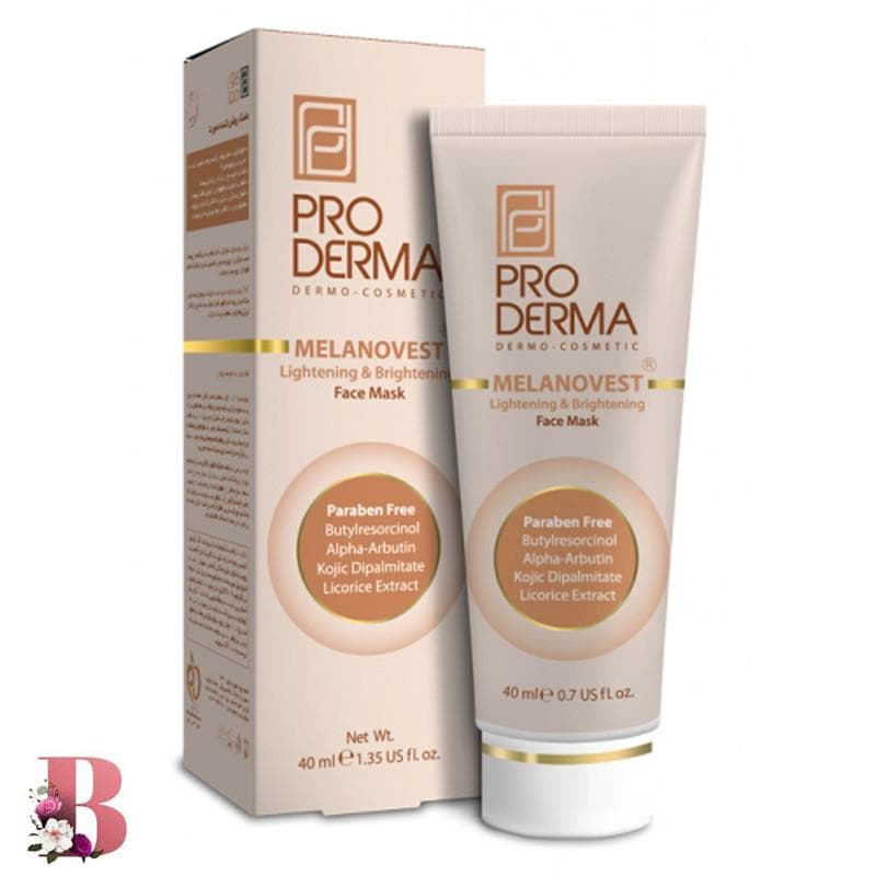 ماسک روشن کننده صورت پرودرما مدل MELANOVEST حجم ۴۰ میلی لیتر | PRODERMA Melanovest Lightening And Brightening Face Mask 40 ML