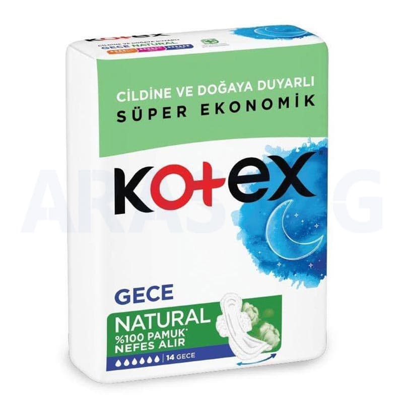 نوار بهداشتی کوتکس ویژه شب مدل Natural بسته 14 عددی — تصویر ۳
