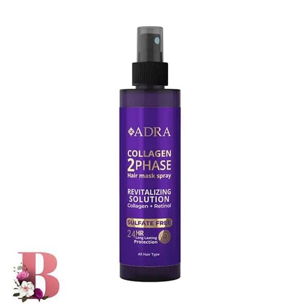 اسپری مو دو فاز آدرا حاوی کلاژن و رتینول ۲۰۰ میلی لیتر | ADRA COLLAGEN AND RETINOL 2PHASE HAIR MASK SPRAY 200ml