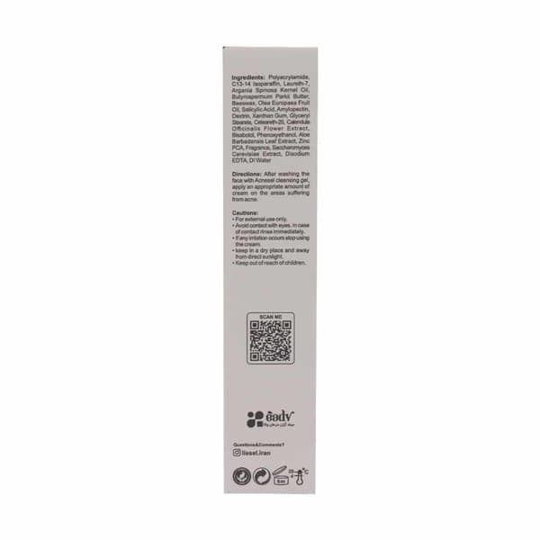 کرم ضد جوش آکنه سل لایسل ۳۰ میلی لیتر | Liesel Acnesel Anti Acne cream 30 ml — تصویر ۲