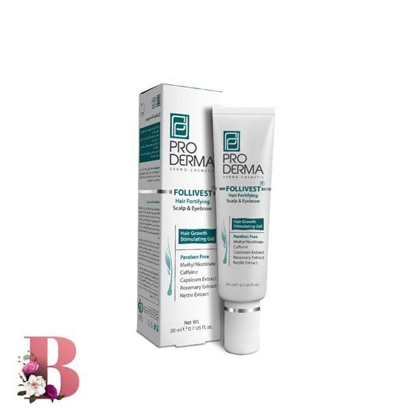 ژل تقویت کننده موی سر و ابرو پرودرما ۲۰ میلی لیتر | Pro Derma Follivest Hair Fortifying Scalp & Eyebrow 20 ml