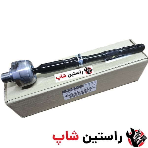 سیبک قرقری فرمان ایکستریل