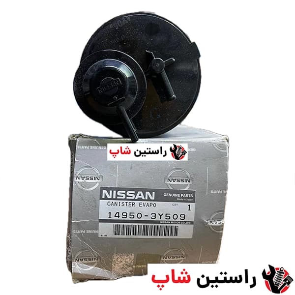 کنیستر بنزین رونیز اصلی