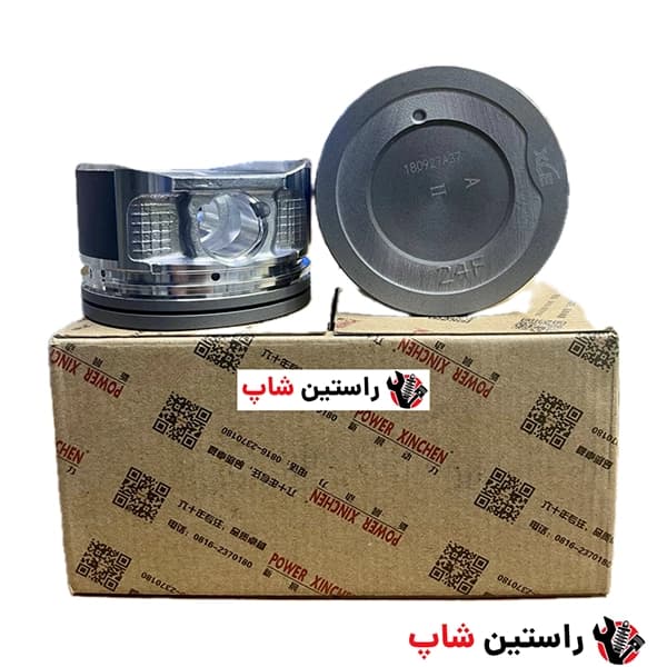 پیستون اصلی ریچ سایز۵۰